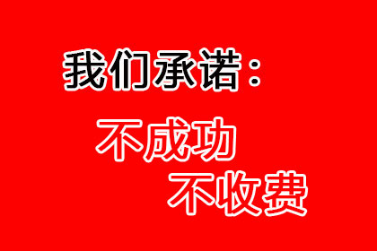 微信聊天记录如何揭露欠款人还款诈骗行为