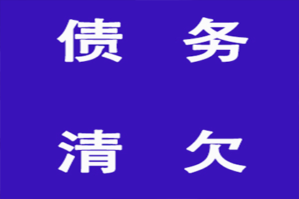 民法典视角下骗贷借款合同的法律效力探讨